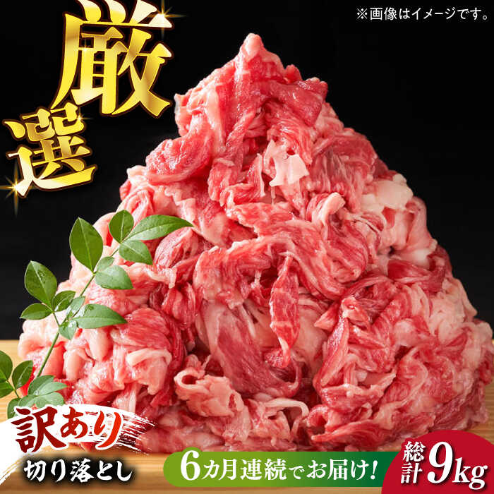 yӂ邳Ɣ[ŁzyS6ցzy󂠂za؂藎Ƃ 1.5kg(500g~3pjsz㒬tyMEAT PLUSz   Ԑg88000~ [ABBP131]