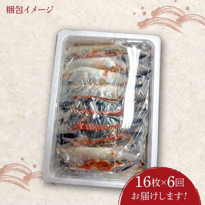 �ڤդ뤵��Ǽ�ǡۡ���6������ءۤ������� ������16�� �����οɻ������� �դ���Ź��ߡ��۾�Į�աڳ�����ҥޥ�ޡ� [ABCJ073] 128,000��