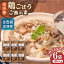 ڤդ뤵Ǽǡۡ6ءۡڤϤ֤ɤѡ۷ܤܤ Ӥ 2 (450g)6ޡ۾Įաͭ²ҥե硼63000 [ABCO010]