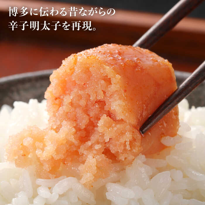 【ふるさと納税】博多の味本舗 辛子明太子【無着色・二段仕込】 3kg(500g×6)《築上町》【博多の味本舗】30000円 3万円 [ABCY029]