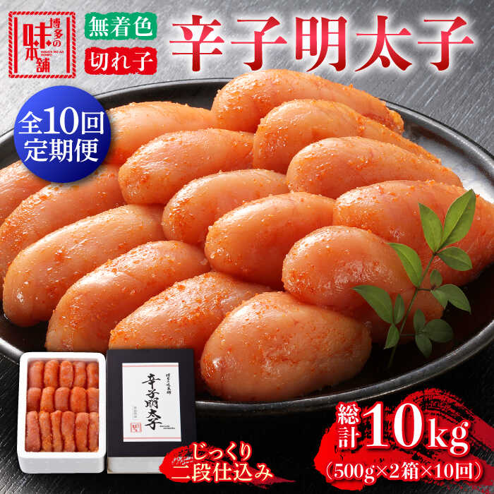 ڤդ뤵Ǽǡۡ10ءۿɻڤҡ̵忧ʻŹ1kg(500g2)۾Įա¿̣ޡ110000 [AB...