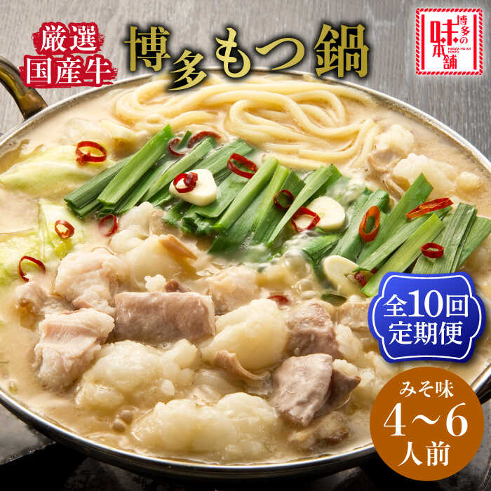 ڤդ뤵Ǽǡۡ10ء¿̣ ­񻺵¿ߤ̣å6(32å)۾Įա¿̣ޡ [ABCY044] ...