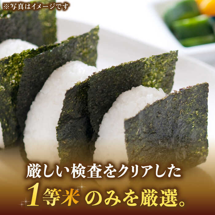 【ふるさと納税】【令和7年産】福岡県産ブランド米「元気つくし」白米 20kg (5kg×4袋)《築上町》【株式会社ゼロプラス】 米 こめ コメ お米 ご飯 白ご飯 白米 ブランド米 おにぎりもちもち 精米 食品 九州産 [ABDD005] 86000 86000円 f406473-chikujo-10000958 福岡県築上町 サンプル画像3