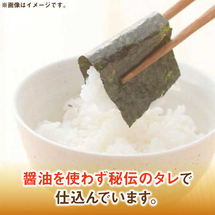 福岡県築上町の画像3