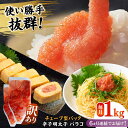 【ふるさと納税】【全6回定期便】訳あり!辛子明太子(バラコLM)1kg(500g×2個) ≪築上町≫【株式会社木村食品(株式会社稲石)】 博多 福岡 ばら子 め...