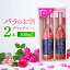 ڤդ뤵ǼǡۡڿСХιˤĤĤޤ뤪ۥޥ꡼ȥͥå 500ml2 츩/Rose[41AAAS011]