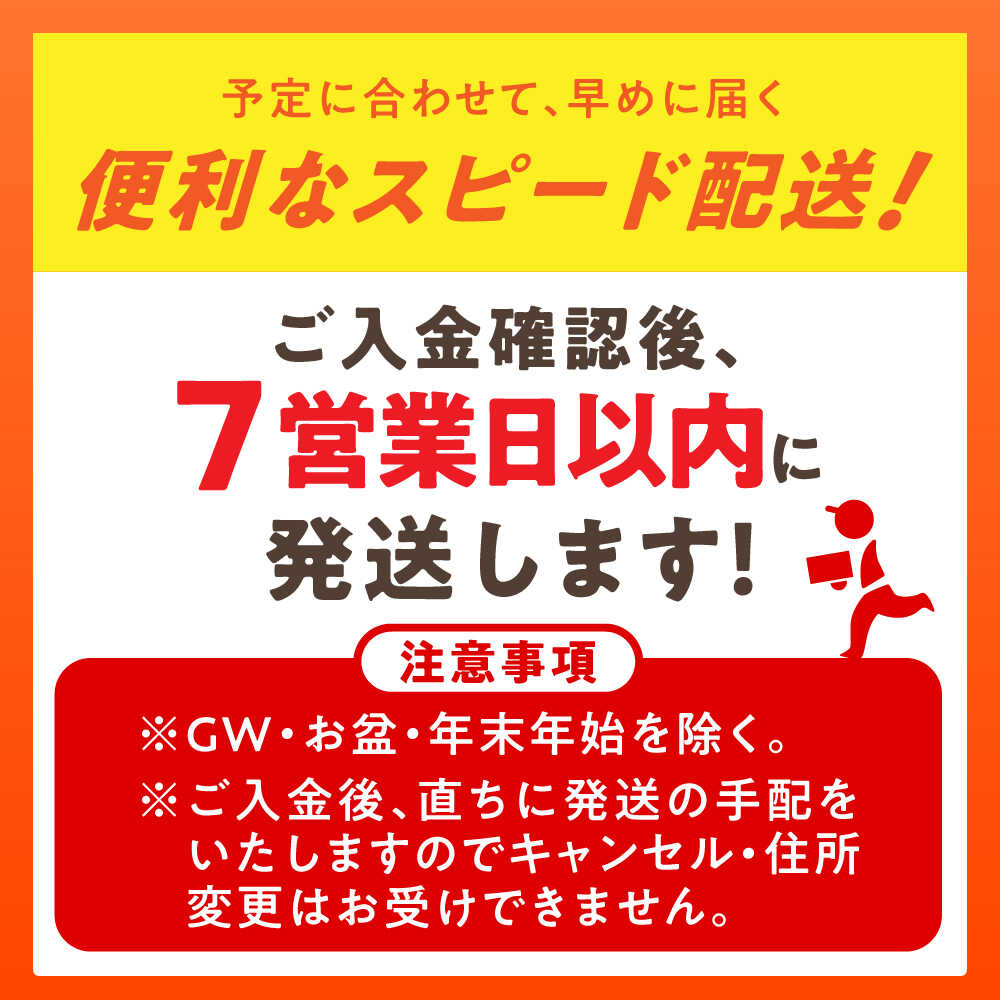 【ふるさと納税】【選べる内容量】グリコ JA さが生まれ 牛乳 200ml×12本 or 20本 セット / 牛乳 佐賀県 生乳100% 成分無調整 / 佐賀県 / 有限会社江頭乳販[41AAAT003]