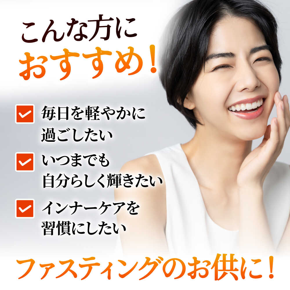 【ふるさと納税】優光泉 600mlボトル×2本セット（ザクローズ/濃縮和漢発酵） / 酵素 栄養 健康志向 美容食品 / 佐賀県 / 株式会社エリカ健康道場[41AABL013]