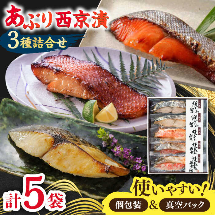 楽天市場】【ふるさと納税】【個包装】くちどけ銀だらづくし 楽天市場】【ふるさと納税】【個包装】くちどけ銀だらづくし