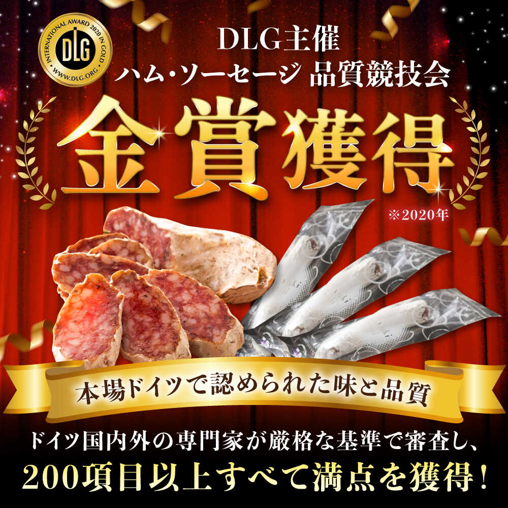 【ふるさと納税】【ロマ佐賀】【選べる内容量】粉雪サラミ3本-10本 / サラミ ギフト 人気 希少 生サラミ 白カビ 熟成 おつまみ / 佐賀県 / 有限会社ふるさと倶楽部 [41ABCM001]