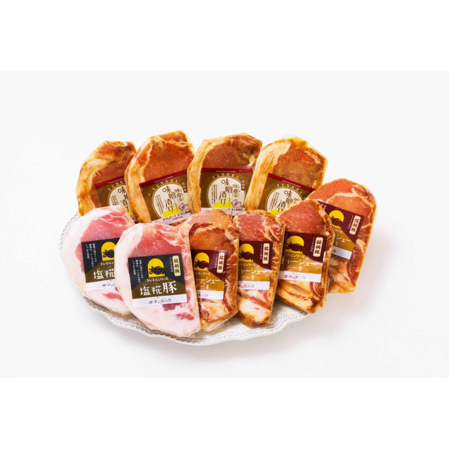 九州産銘柄豚の味付け肉 10枚セット / トンネル熟成 和豚もちぶた 芳寿豚 豚肉 / 佐賀県 / 有限会社ふるさと倶楽部[41ABCM016]