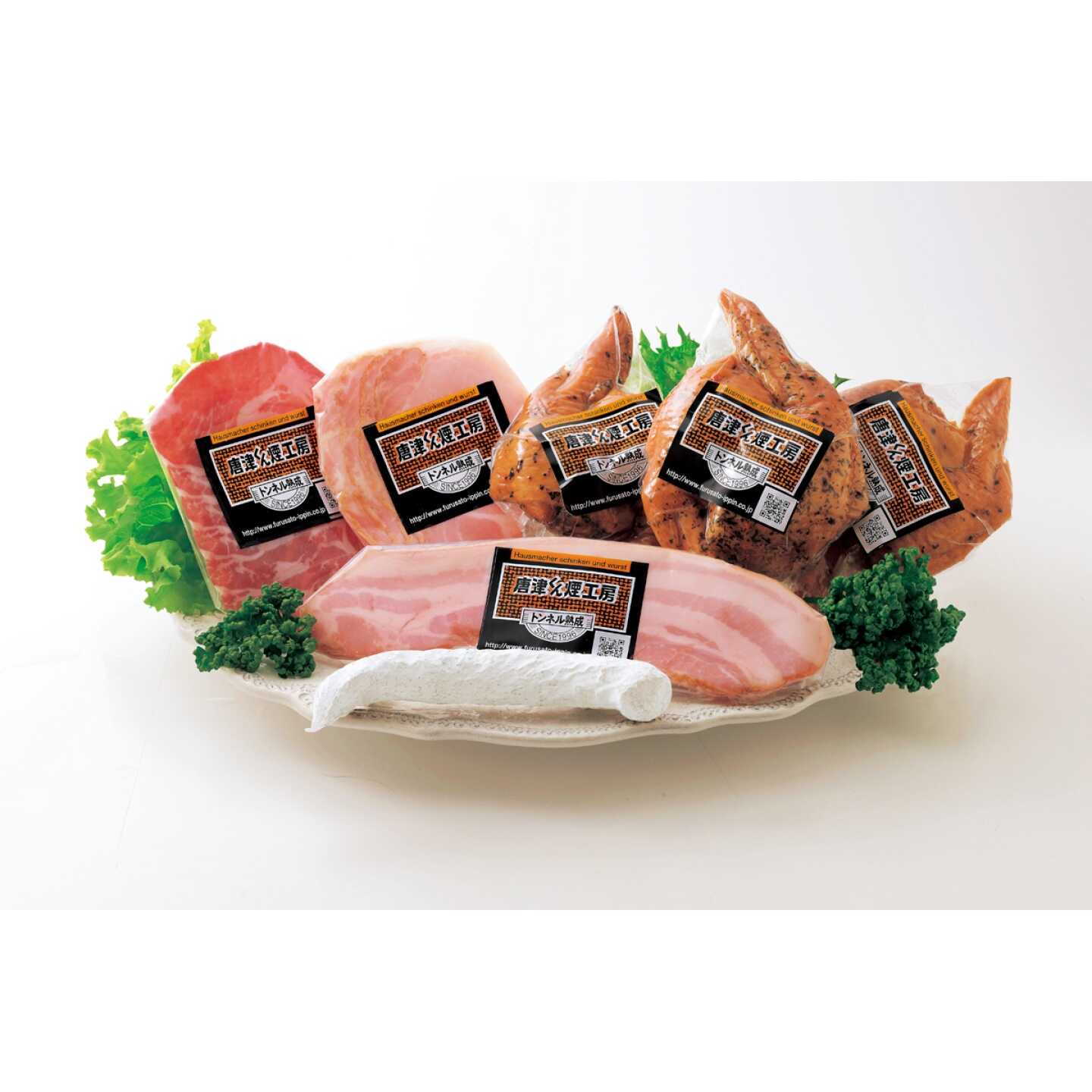 熟成ハム バラエティセット / 肉 ハム 詰合せ / 佐賀県 / 有限会社ふるさと倶楽部[41ABCM018]