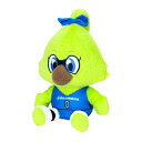 【ふるさと納税】【公式】SAGA久光スプリングス ハルちゃんマスコット / バレーボール スポーツ 応援グッズ / 佐賀県 / SAGA久光スプリングス株式会社...