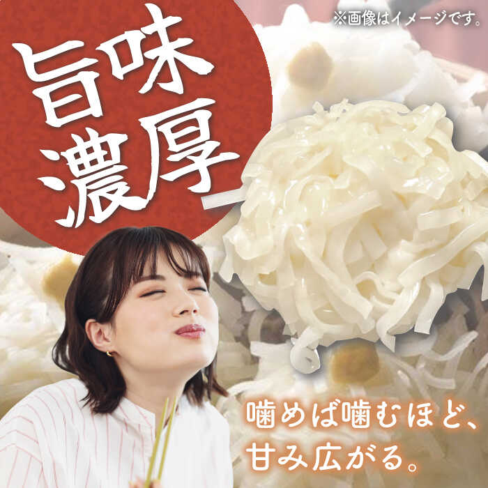 【ふるさと納税】【化粧箱入り】いかしゅうまい化粧箱入り8個入り×4箱 / いか イカ しゅうまい シュウマイ 手土産 / 佐賀県 [41AECT002]