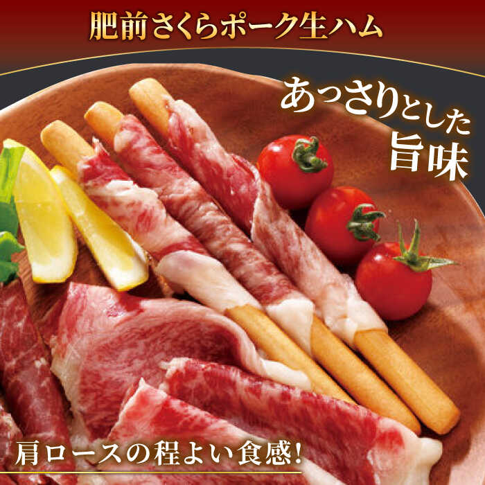 �ڤդ뤵��Ǽ�ǡۺ�������ϥ�3���̴�ζ±� ��3��ʳ�3�ѥå��� / ���ϥ� �µ� �� �� / ���츩 [41AECT016]