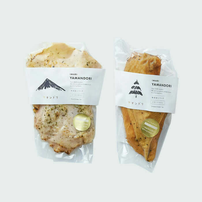 【ふるさと納税】【佐賀県産骨太有明鶏を使用！】ローストチキンとスモークチキン 約1.2kg（約600g×2種） / 佐賀県[41AECT020]
