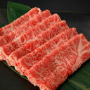 【ふるさと納税】【年12回定期便】A5等級佐賀牛艶さしプレミアム定期便 計4.2kg / サーロインスライス サーロインステーキ ローストビーフ / 佐賀県 /...
