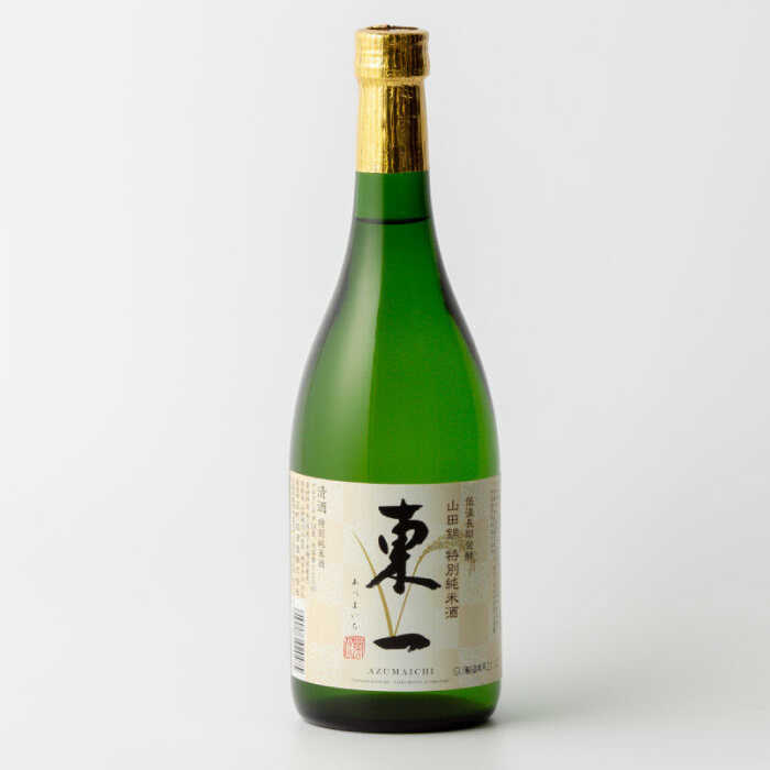 東一 山田錦 特別純米酒・純米吟醸 720ml×2本 / 日本酒 お酒 銘酒 地酒 / 佐賀県 / 有限会社嬉野酒店 