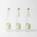 【ふるさと納税】【家計お助け返礼品】うれしの茶の香り(うれしの茶×麹のお酒)300ml×3本 / 焼酎 いいちこ お酒 / 佐賀県 / 有限会社嬉野酒店 [41...