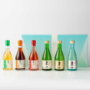 【ふるさと納税】東一 飲み比べセットA(梅酒・日本酒)300ml×6本 / 日本酒 お酒 銘酒 地酒 梅酒 / 佐賀県 / 有限会社嬉野酒店[41AIAA009...