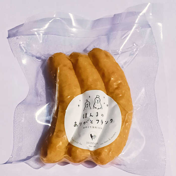 【ふるさと納税】【茨城県共通返礼品】【常陸牛A5ランク・美明豚ステーキ焼肉セット】常陸牛サーロイン600g（300g×2枚）＋美明豚400g（ロース200g・ばら200g）（KCK-35）