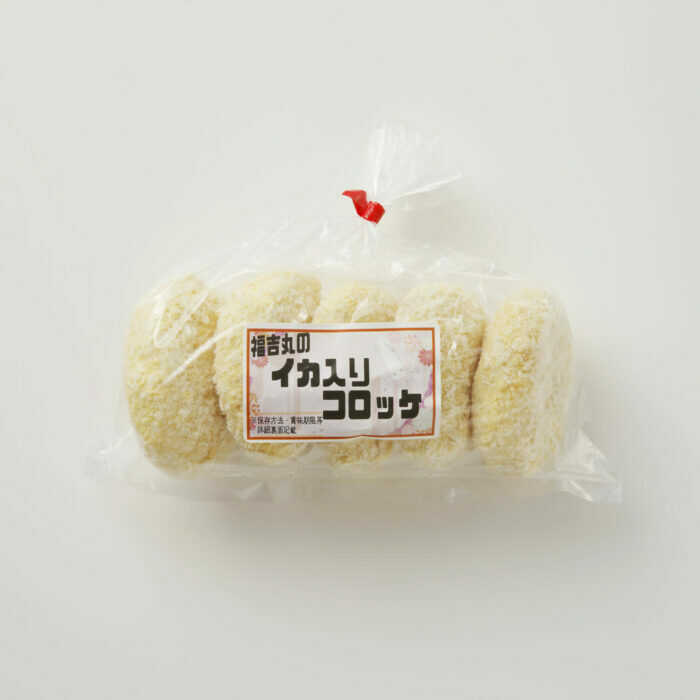【ふるさと納税】揚げるだけ！イカ入りコロッケ 30個セット / 簡単調理 コロッケ イカ 時短 / 佐賀県 / 丸福水産[41AOCS005] f410004-saga-10002089 佐賀県 サンプル画像2