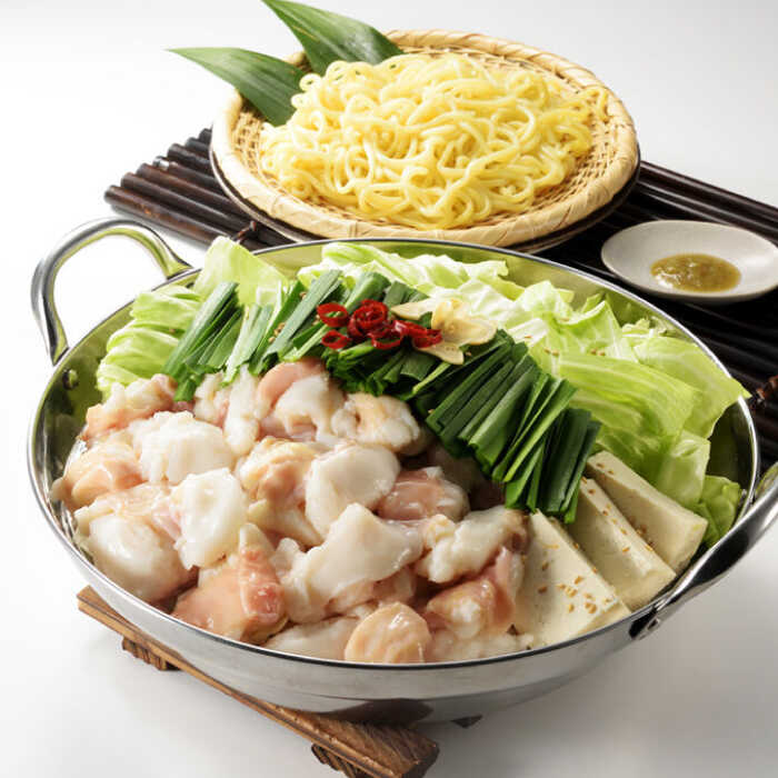 食工房すいぐん和牛もつ鍋(醤油味)2-3人前×1セット / お肉 牛肉 国産牛 冷凍 コラーゲン / 佐賀県 / マキハラ 