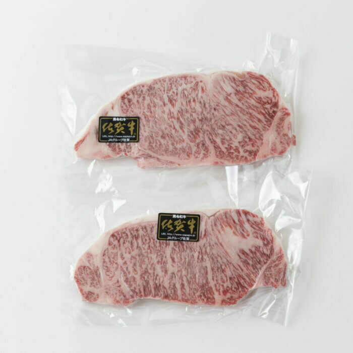 【ふるさと納税】佐賀牛サーロインステーキ計400g（200g×2パック）と佐賀牛モモスライス300g 食べ比べセット / ステーキ しゃぶしゃぶ すきやき / 佐賀県 / 上場食肉[41AOCS057]