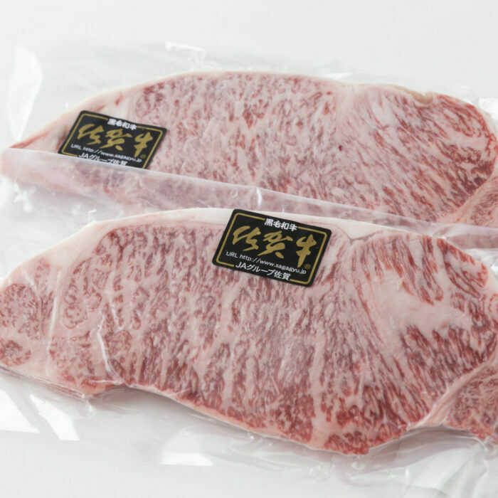【ふるさと納税】佐賀牛サーロインステーキ 計400g（200g×2パック）と佐賀牛肩ローススライス 500g 食べ比べセット / ステーキ しゃぶしゃぶ すきやき / 佐賀県 / 上場食肉[41AOCS059] f410004-saga-10001785 佐賀県 サンプル画像3