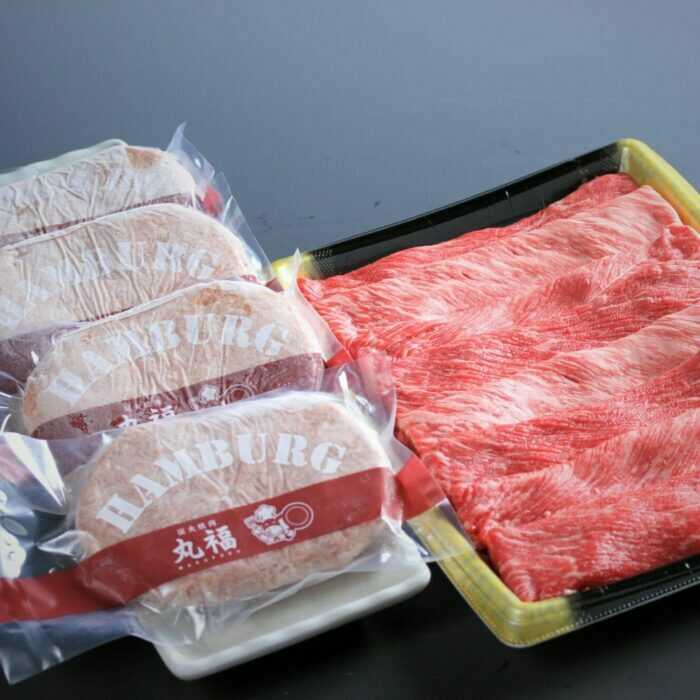 【ふるさと納税】佐賀牛赤身肉スライスと丸福特製ハンバーグ食べ比べセット / 牛肉 佐賀牛 黒毛和牛 すきやき / 佐賀県 / マルフクフーズ[41AOCS072]