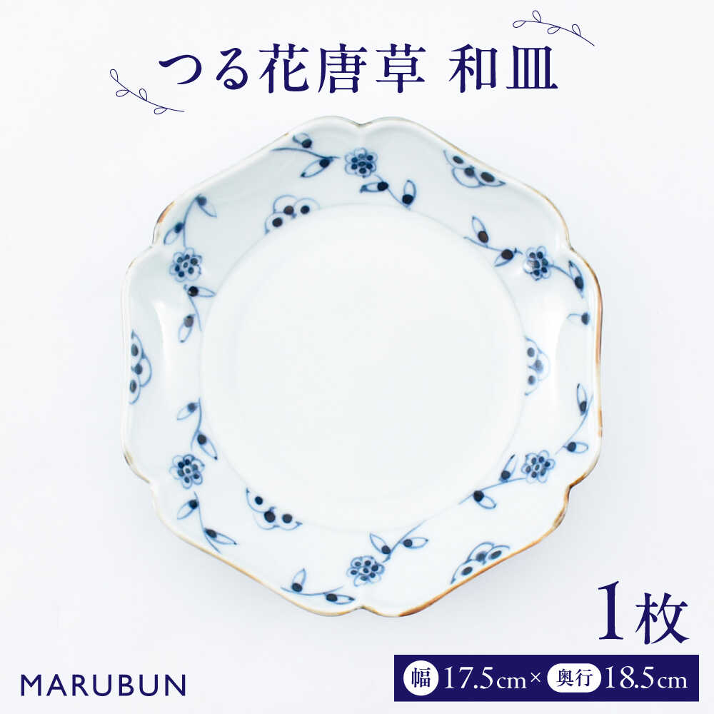 �ڤդ뤵��Ǽ�ǡۡڥ��޺���ۡ�ͭ�ľơۤĤ�������»� / �Ƥ�ʪ ���� / ���츩 / ������Ҥޤ�֤� [41APCD072]