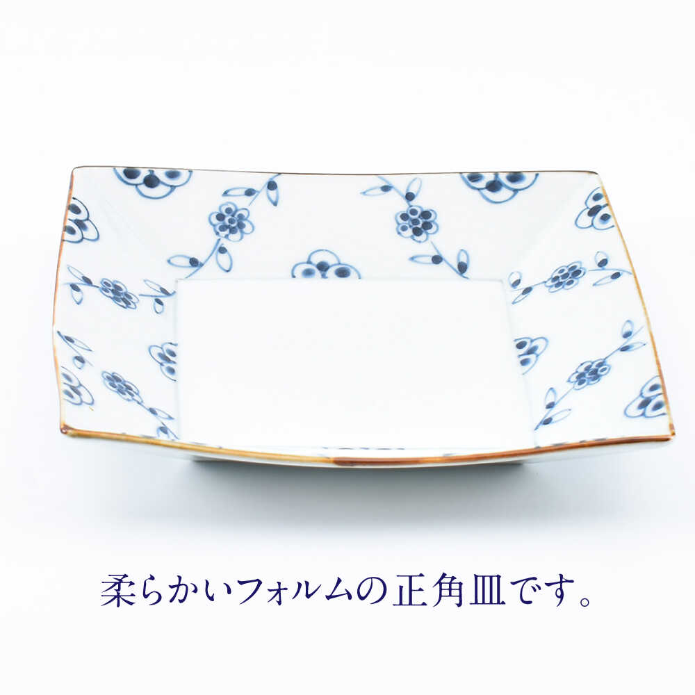 【ふるさと納税】【有田焼】つる花唐草5.5寸角皿2枚組 / 焼き物 磁器 / 佐賀県 / 株式会社まるぶん [41APCD076] f410004-saga-10002517 佐賀県 サンプル画像2