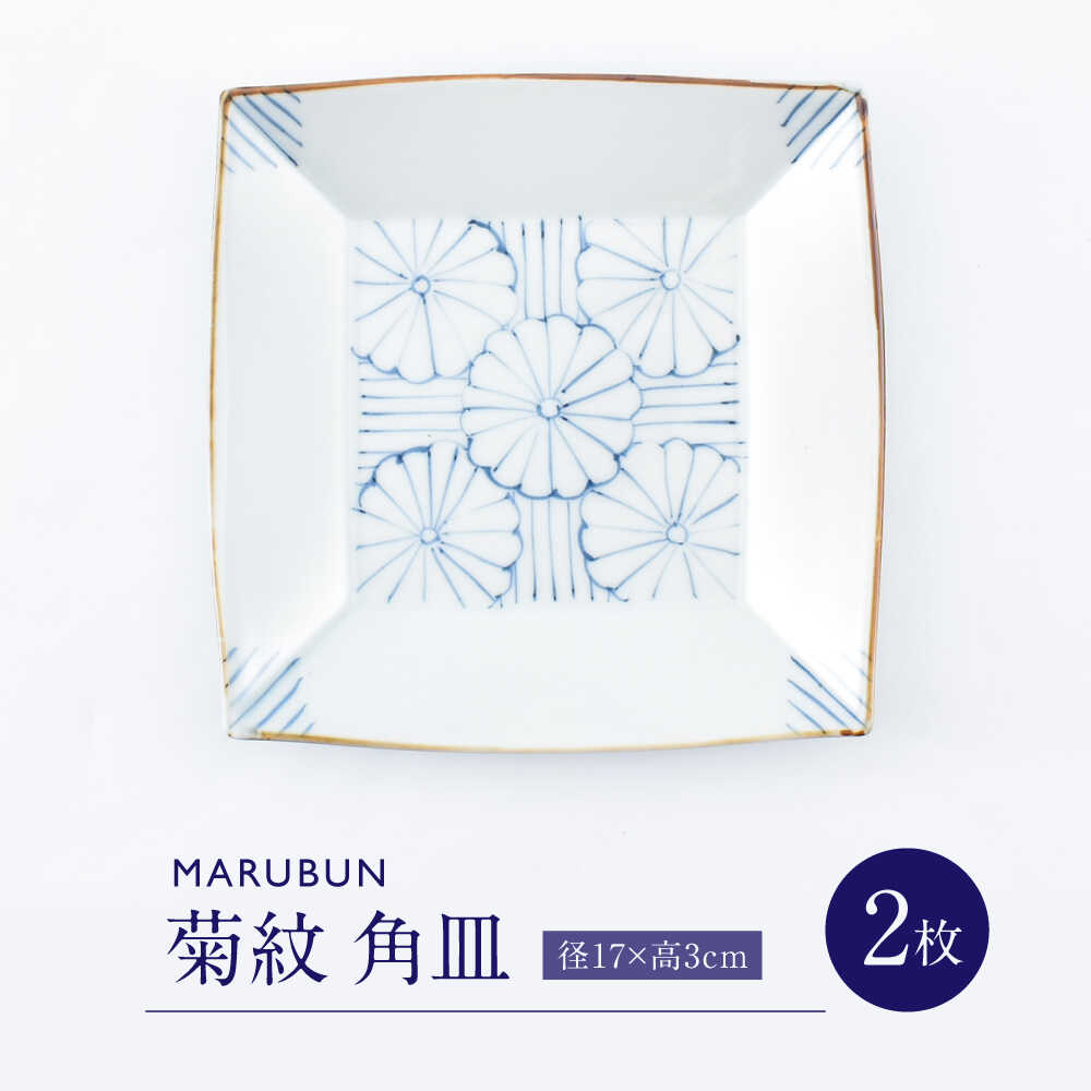 �ڤդ뤵��Ǽ�ǡۡڥ��޺���ۡ�ͭ�ľơ۵���5.5���ѻ�2���� / �Ƥ�ʪ ���� / ���츩 / ������Ҥޤ�֤� [41APCD077]