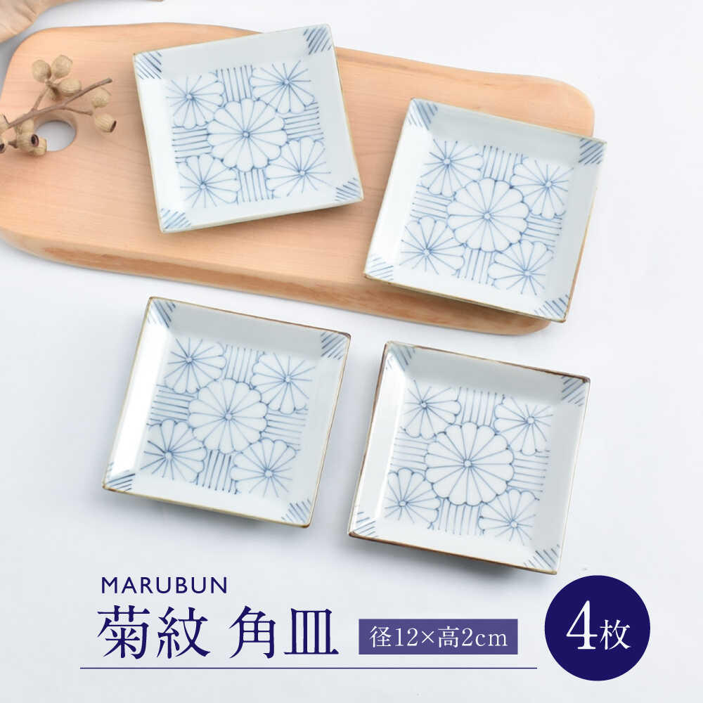 �ڤդ뤵��Ǽ�ǡۡڥ��޺���ۡ�ͭ�ľơ۵���4.5���ѻ�4���� / �Ƥ�ʪ ���� / ���츩 / ������Ҥޤ�֤� [41APCD079]