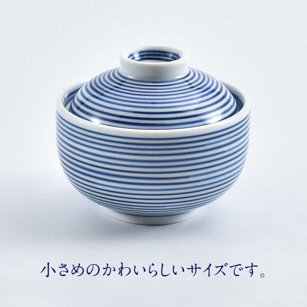 【ふるさと納税】【有田焼】ミニ小蓋物 青赤2個 / 焼き物 磁器 / 佐賀県 / 株式会社まるぶん [41APCD084] f410004-saga-10002521 佐賀県 サンプル画像2
