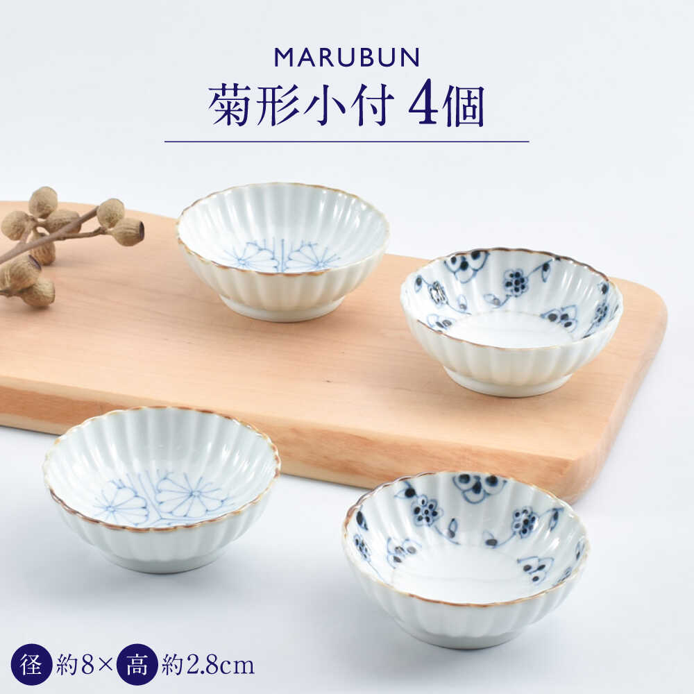 �ڤդ뤵��Ǽ�ǡۡڥ��޺���ۡ�ͭ�ľơ۵Ʒ�����4�� / �Ƥ�ʪ ���� / ���츩 / ������Ҥޤ�֤� [41APCD086]