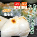 全国お取り寄せグルメ佐賀食品全体No.46