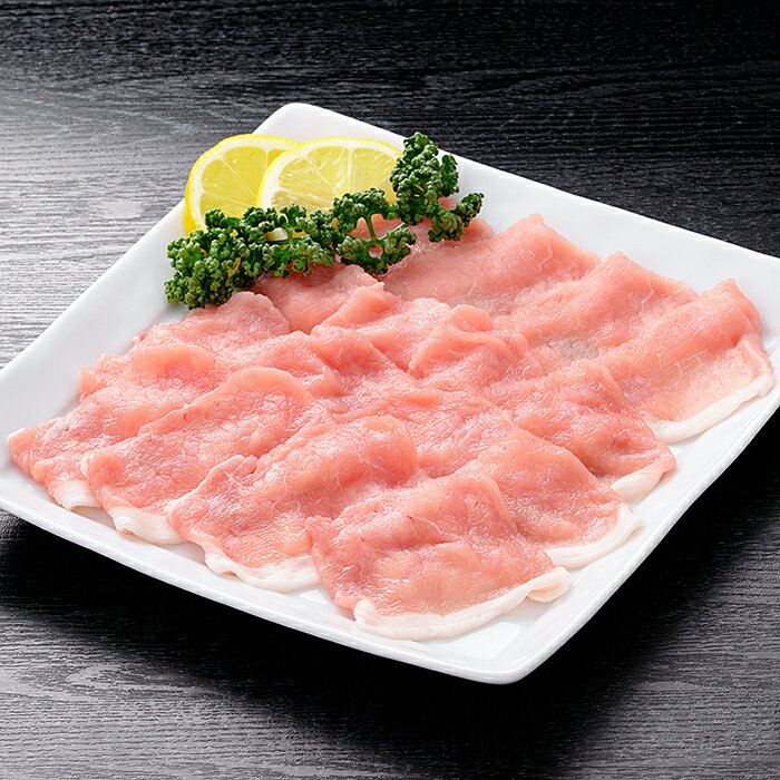 【ふるさと納税】肥前さくらポーク ローススライス 1kg :B150-005