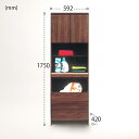 【ふるさと納税】60幅ランドリー収納(BR)【諸富家具】:C139-007(3)