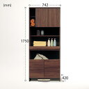 【ふるさと納税】75幅ランドリー収納(BR)【諸富家具】:C150-040(3)