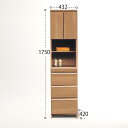 【ふるさと納税】45幅サニタリー隙間収納(NA)【諸富家具】:C139-008(3)