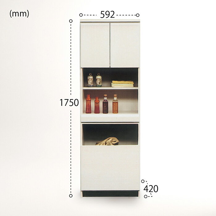 【ふるさと納税】60幅ランドリー収納（白）【諸富家具】：C139-011