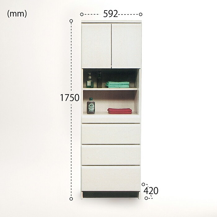 【ふるさと納税】60幅サニタリー隙間収納（白）【諸富家具】：C149-010