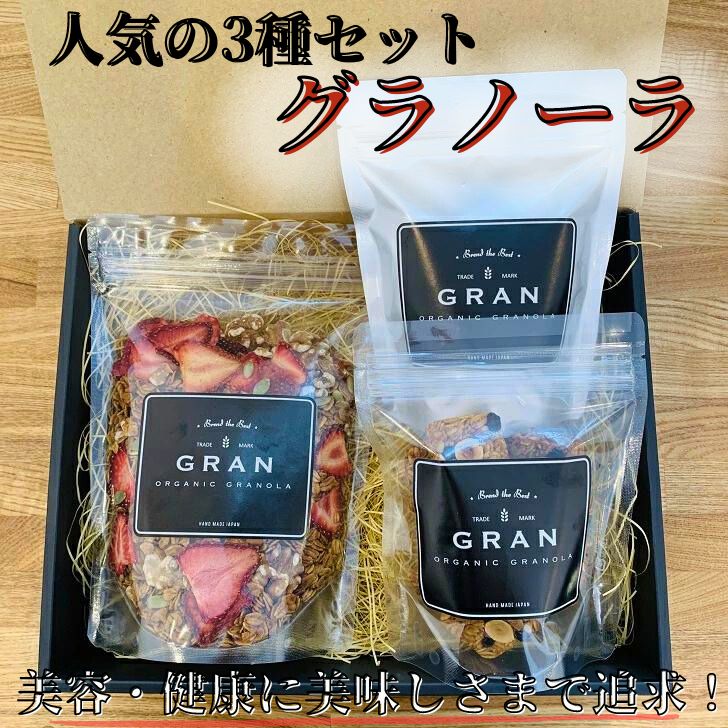 1位! 口コミ数「0件」評価「0」GRAN　BOX　S：B015-140