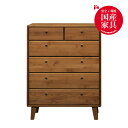 【ふるさと納税】kumukumu85-5段チェスト WN色【諸富家具】:C399-005(3)