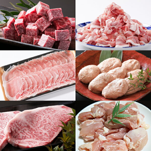 【ふるさと納税】R−029．【全6回定期便】佐賀県産牛豚鶏肉三昧12kgコース