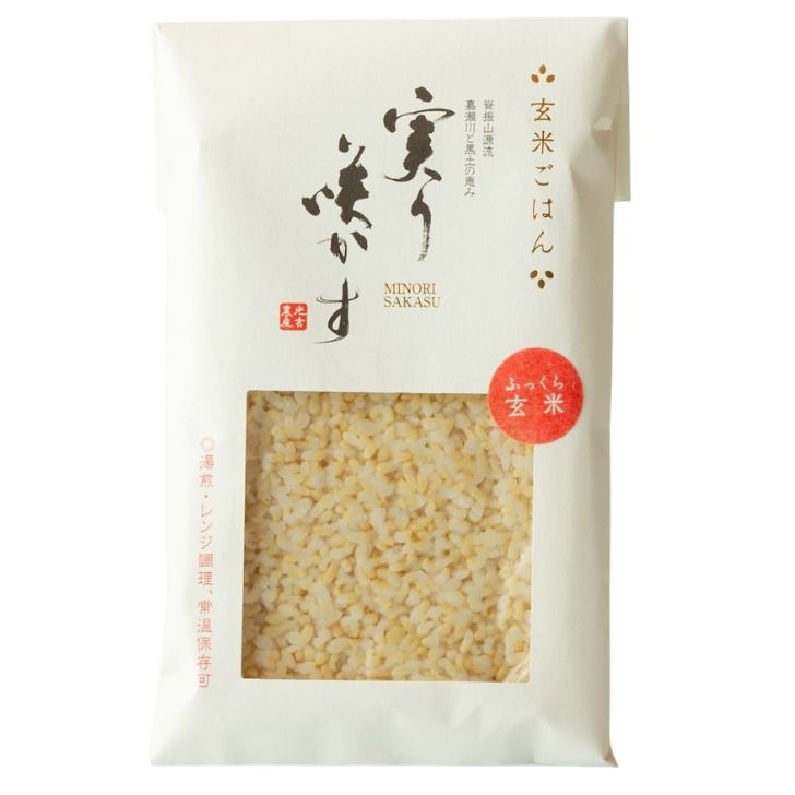 「実り咲かす」玄米ご飯パック 10P:B016-050