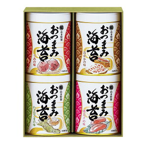 【ふるさと納税】山本海苔店　おつまみ海苔 4缶詰合せ：A009-002
