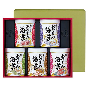 【ふるさと納税】山本海苔店　おつまみ海苔 5缶詰合せ:B010-014