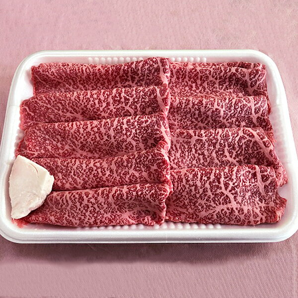 宮崎牛バラスライス1kg - 宮崎県産宮崎牛 バラスライス 500g×2P 国産 牛肉 ブランド牛 バラ肉 すき焼き 牛丼 肉じゃが サシ 脂の甘みとコク 柔らかい 送料無料 AA-F602 【宮崎県都城市は令和2年度ふるさと納税日本一!】| ふるさと納税バイブル 宮崎牛バラスライス1kg - 宮崎県産宮崎牛 バラスライス 500g×2P 国産 牛肉 ブランド牛 バラ肉 すき焼き 牛丼 肉じゃが サシ 脂の甘みとコク 柔らかい 送料無料 AA-F602 【宮崎県都城市は令和2年度ふるさと納税日本一!】| ふるさと納税バイブル